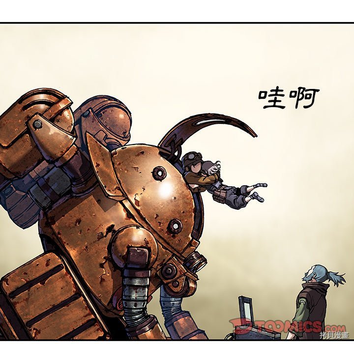 第139话