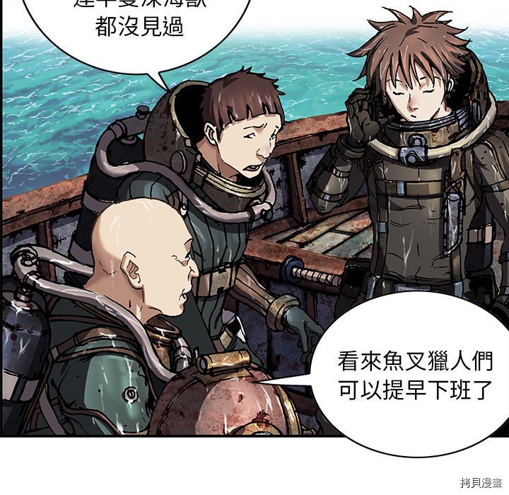 第139话