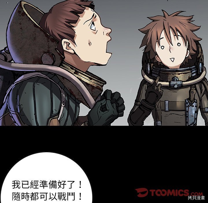 第139话