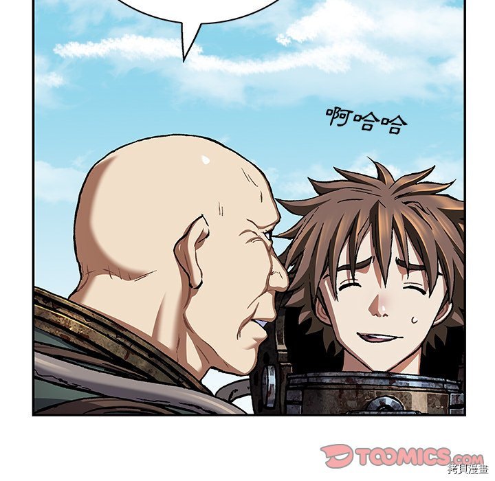 第139话