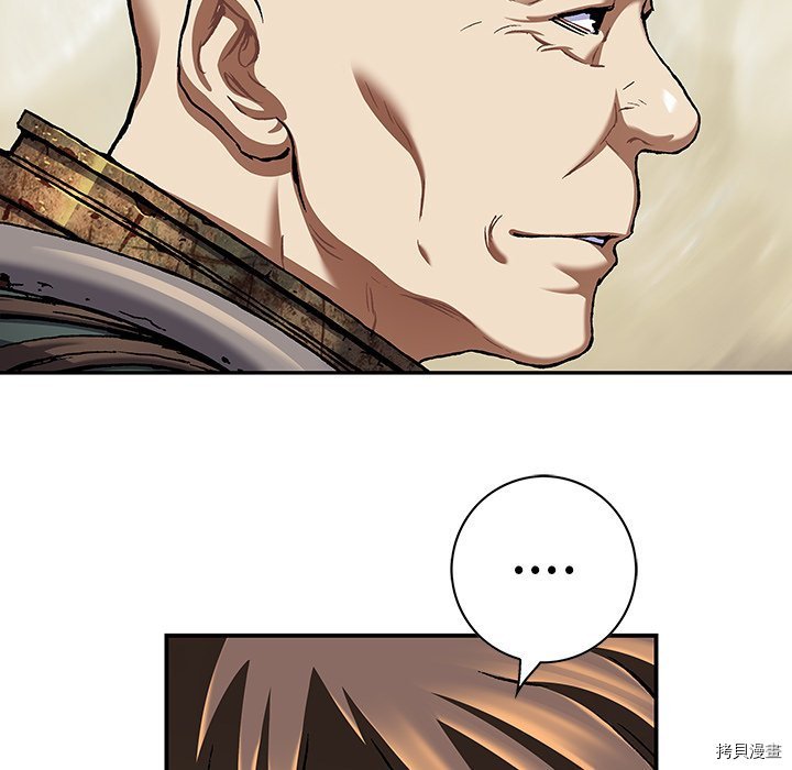 第139话