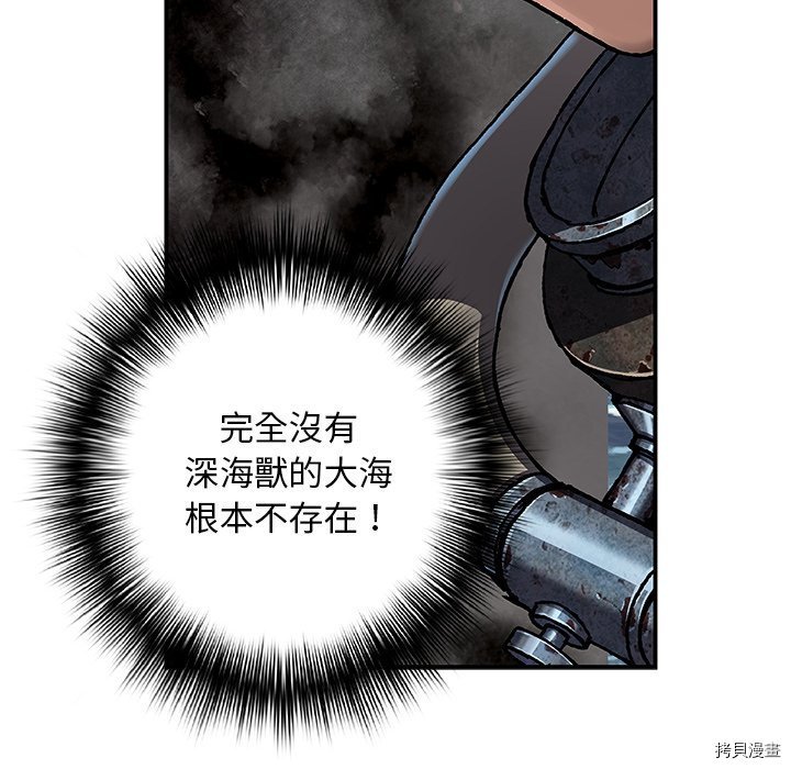 第139话
