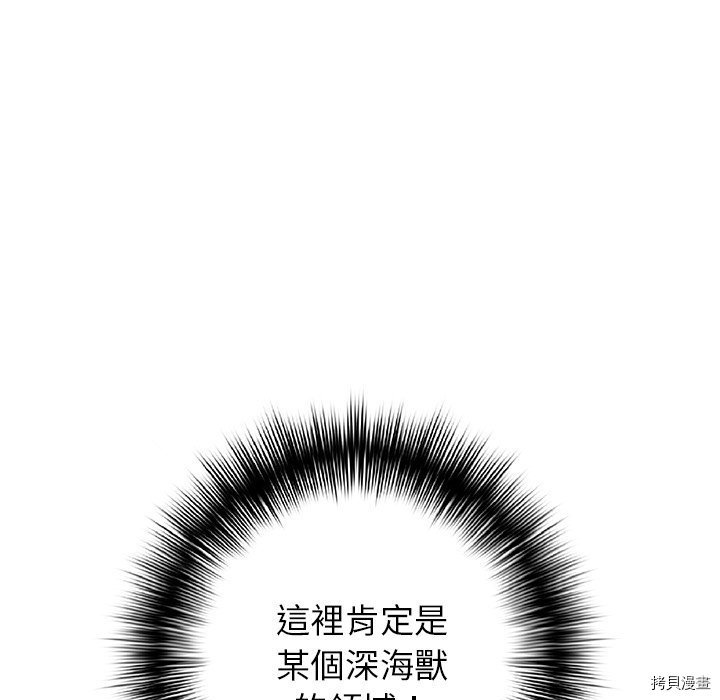 第139话