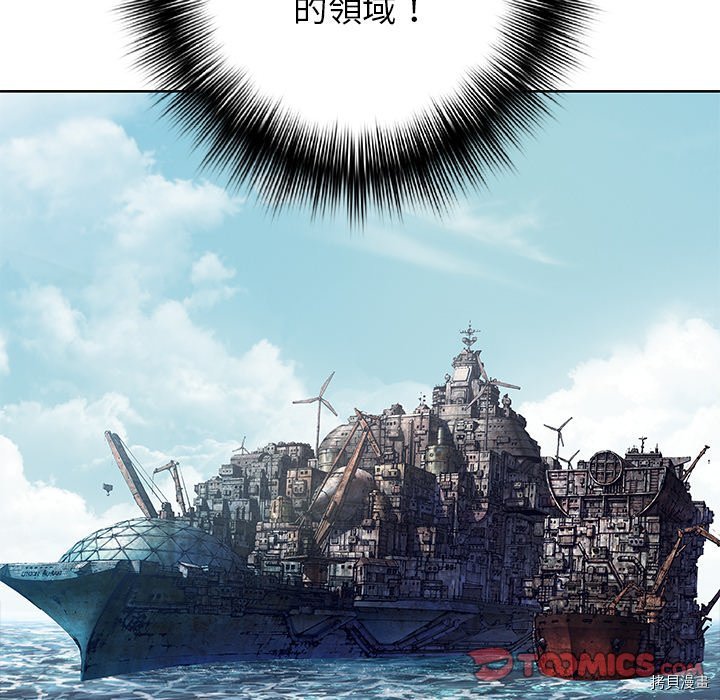 第139话