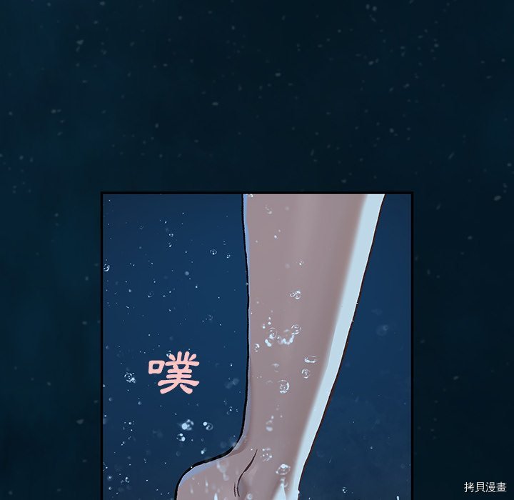 第139话