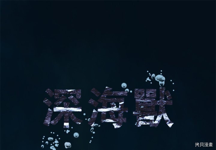 第140话