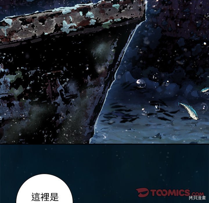 第140话