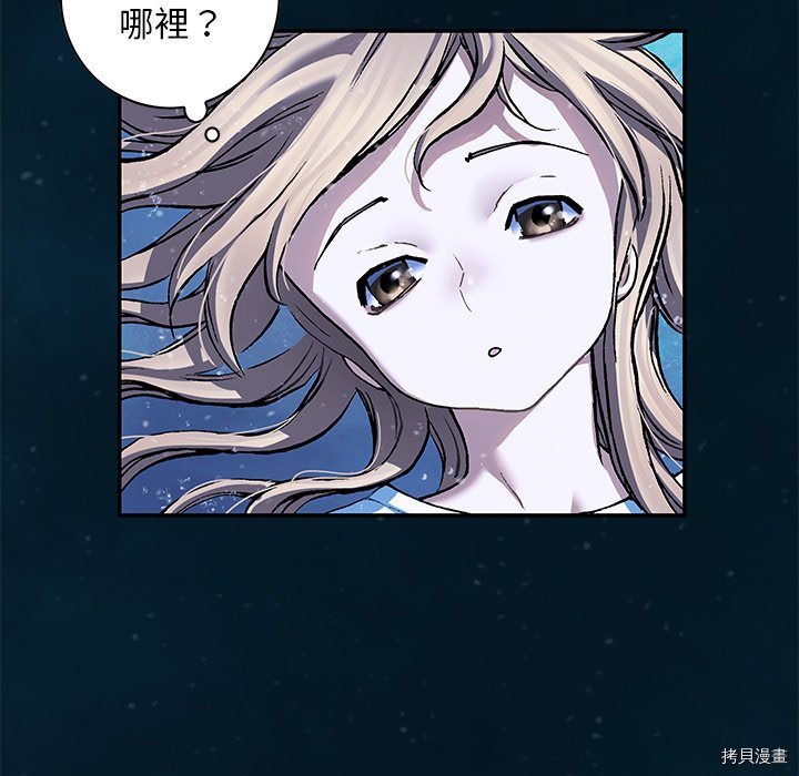 第140话