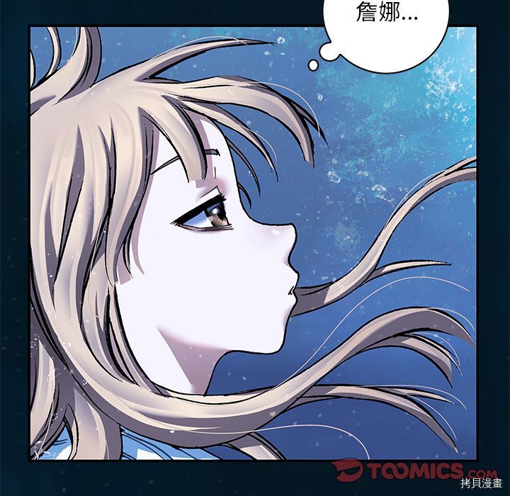 第140话