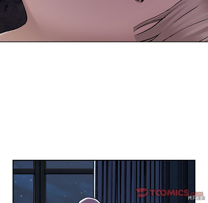 第140话