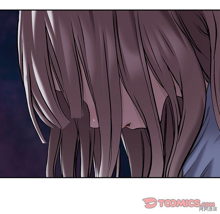 第140话