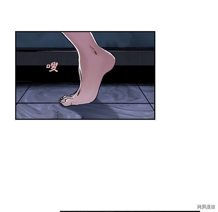 第140话