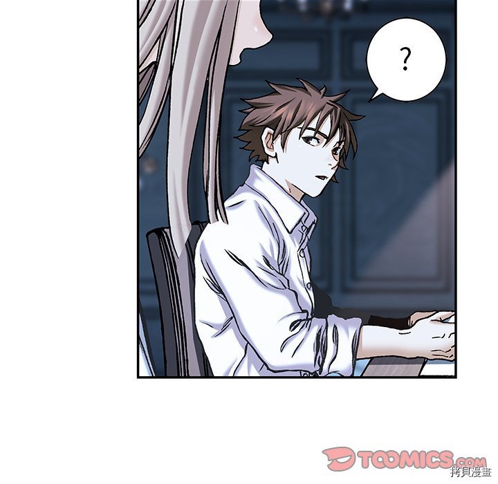 第140话