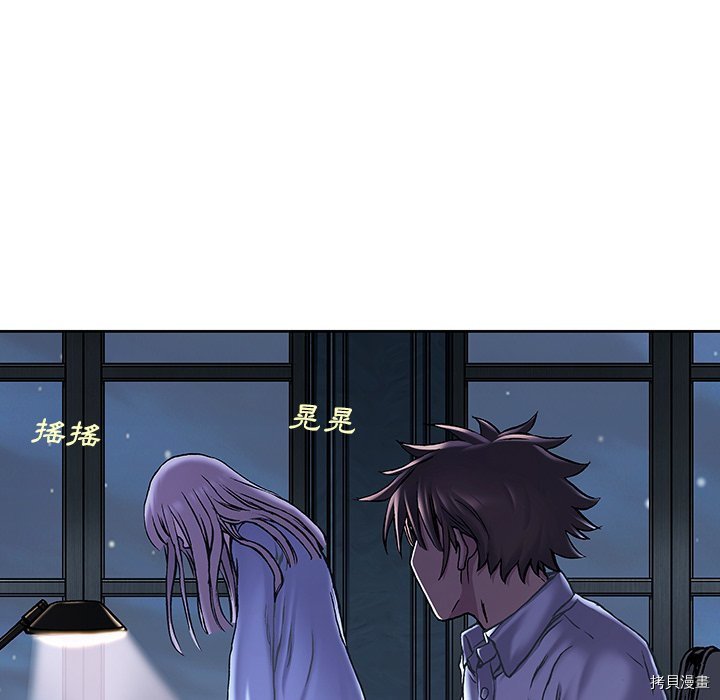 第140话