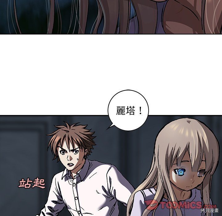 第140话