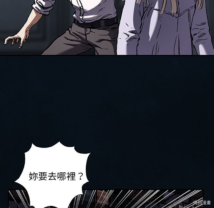 第140话