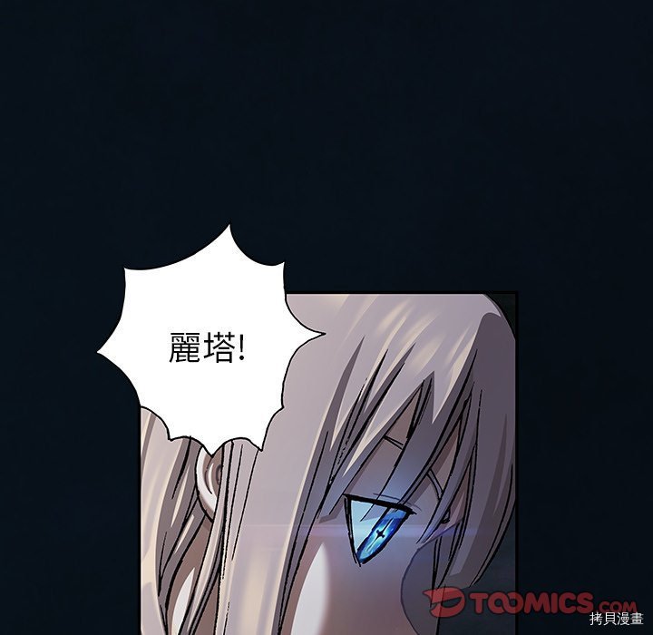 第140话