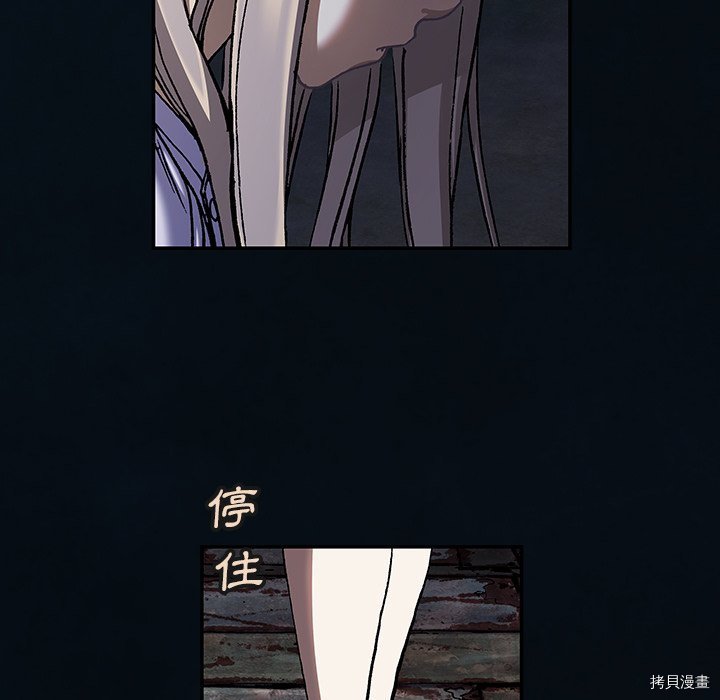 第140话