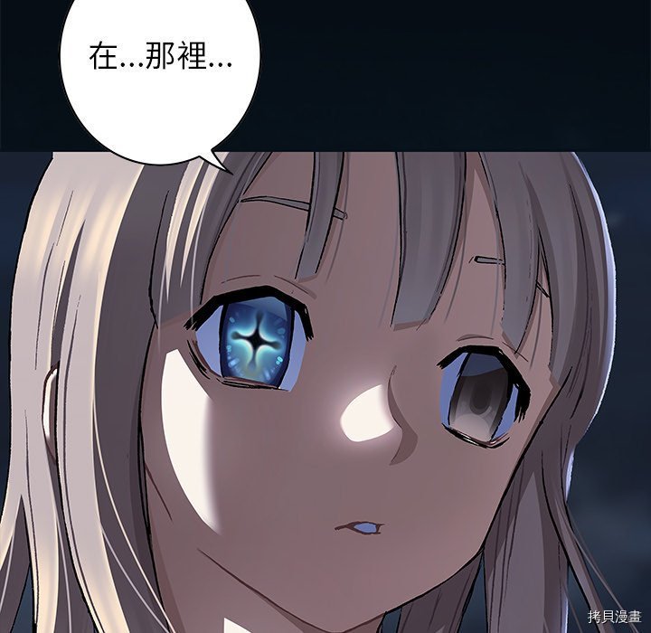 第140话