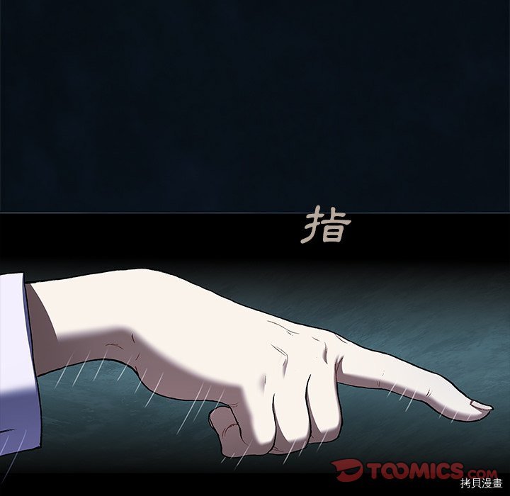 第140话