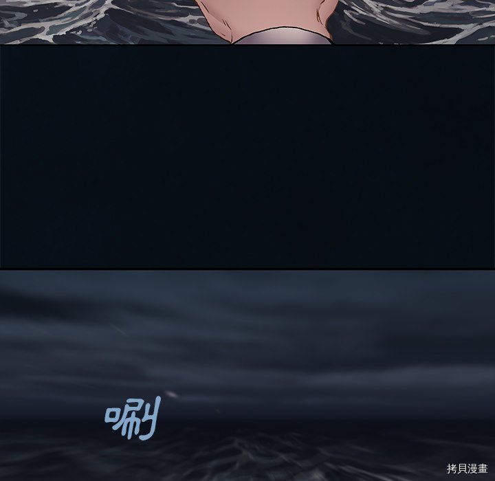 第140话