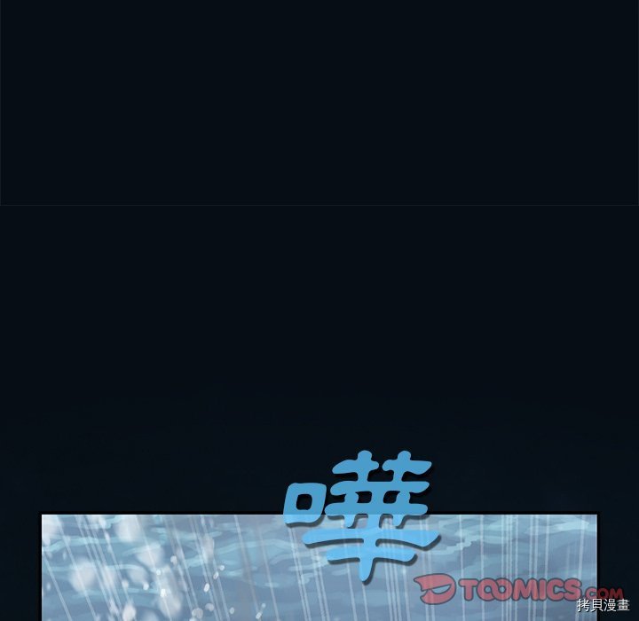 第140话