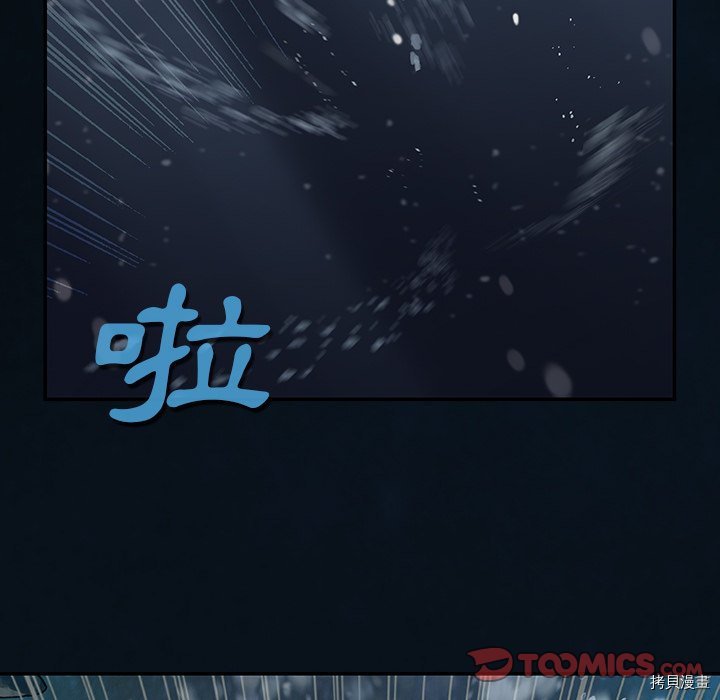 第140话