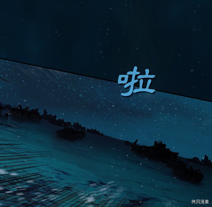第140话