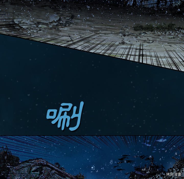 第140话