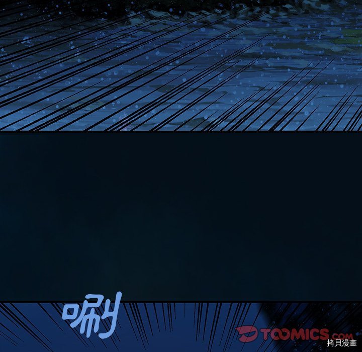 第140话