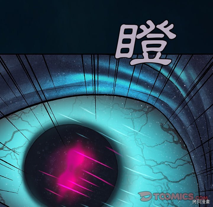 第140话