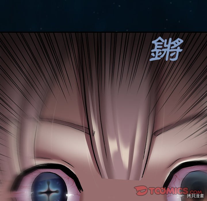 第140话