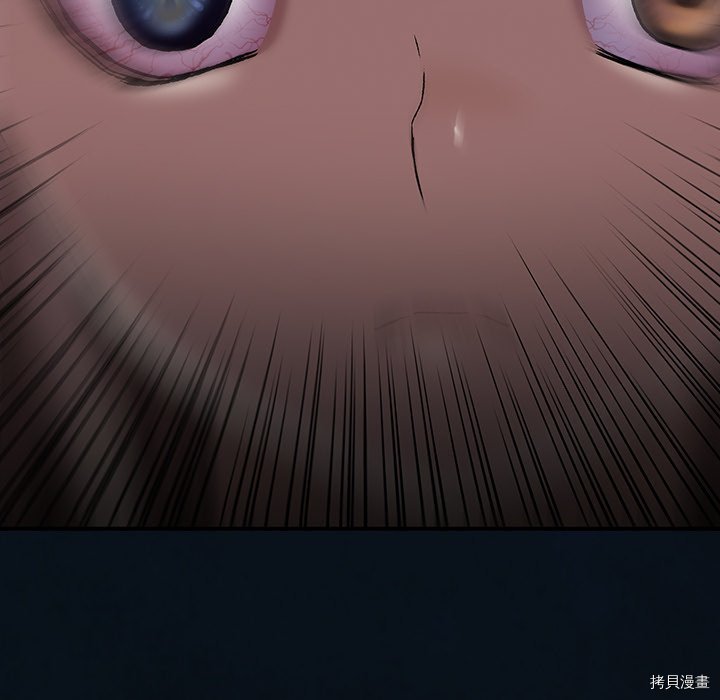第140话