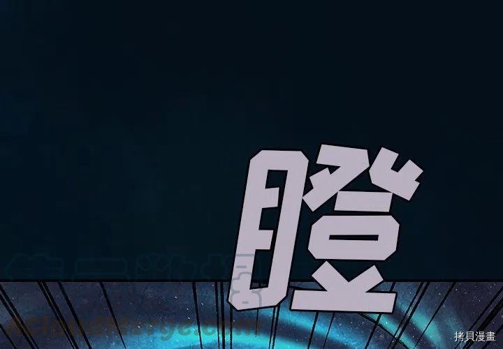 第141话