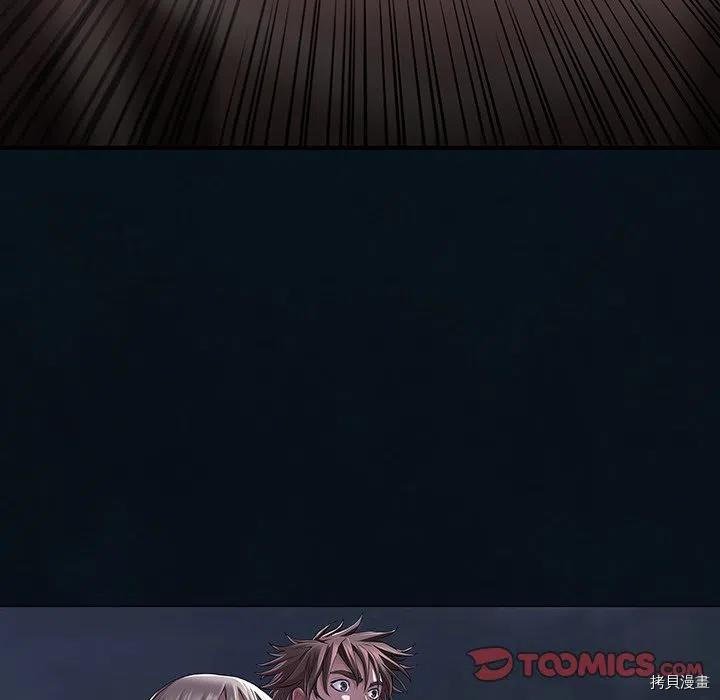 第141话
