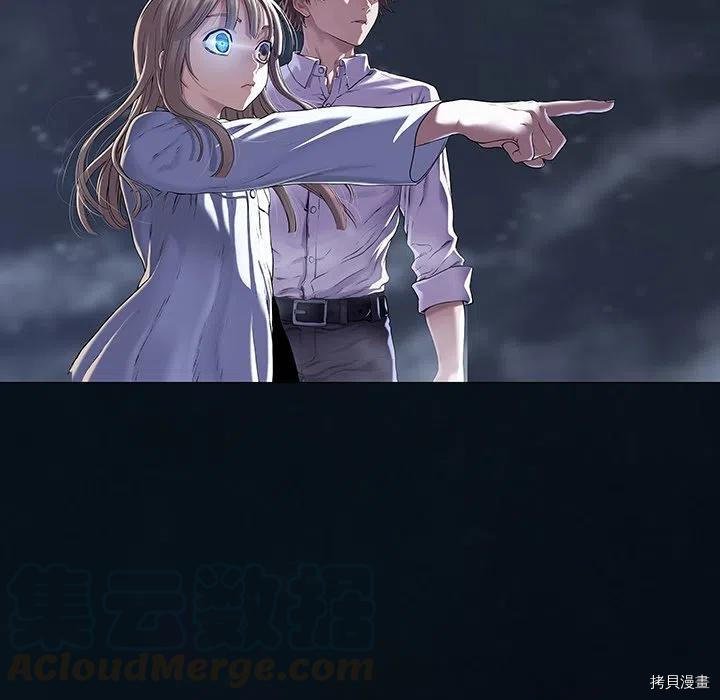 第141话