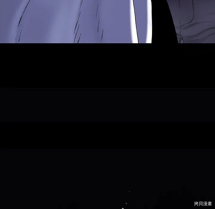 第141话