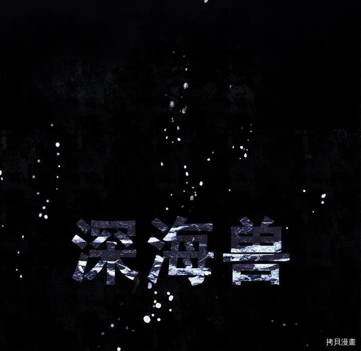 第141话