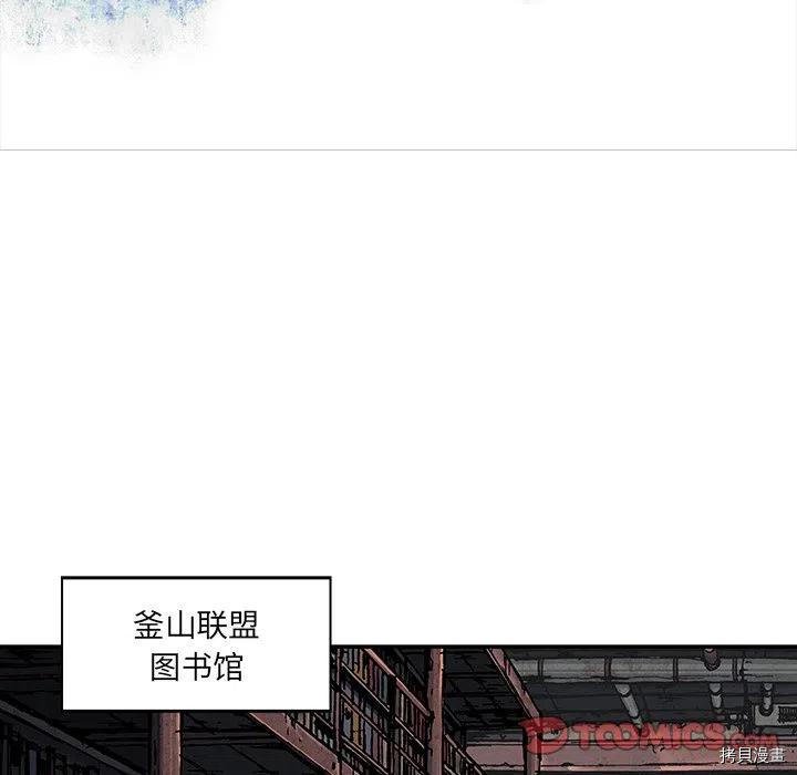 第141话