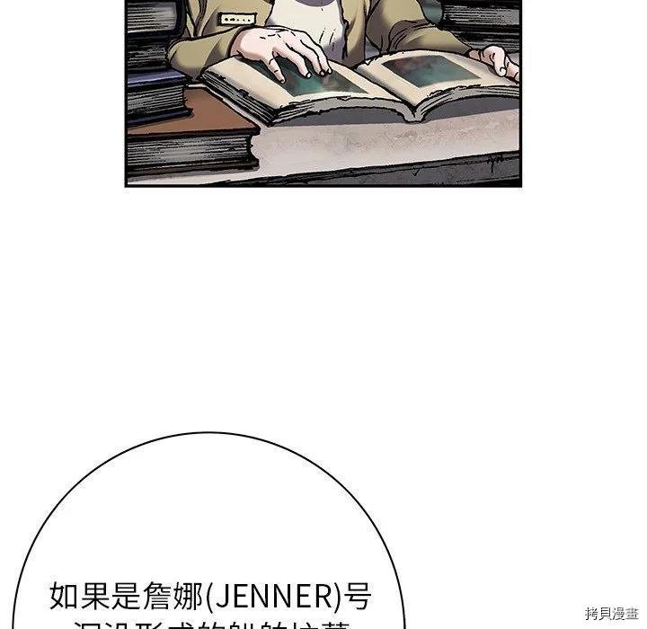 第141话