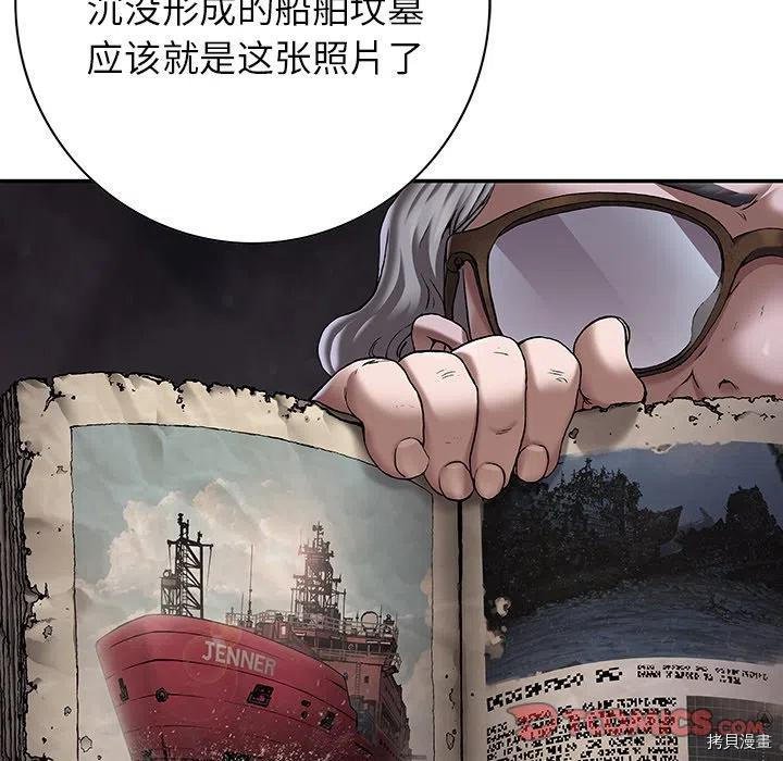 第141话