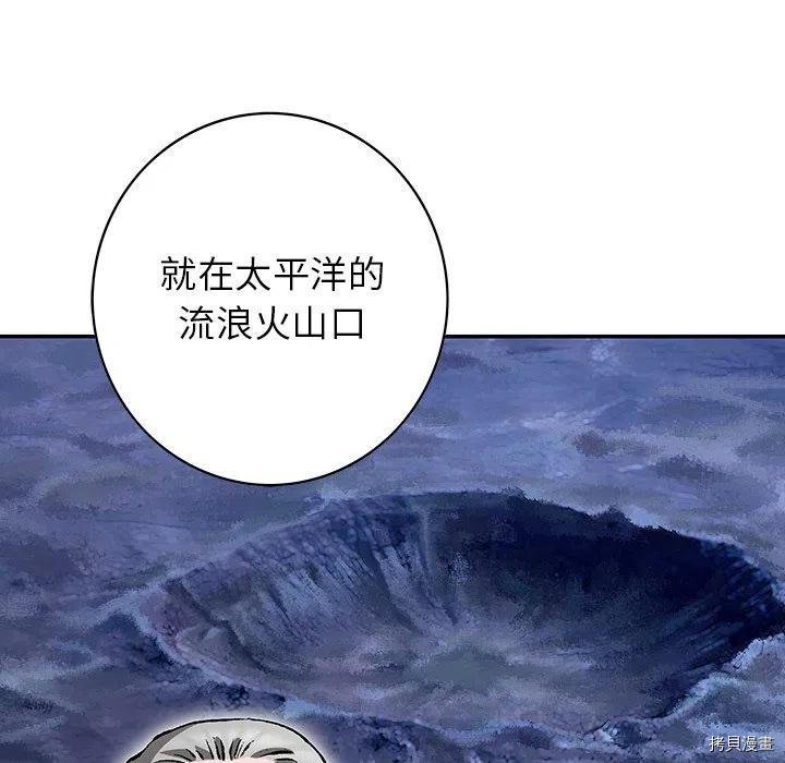 第141话