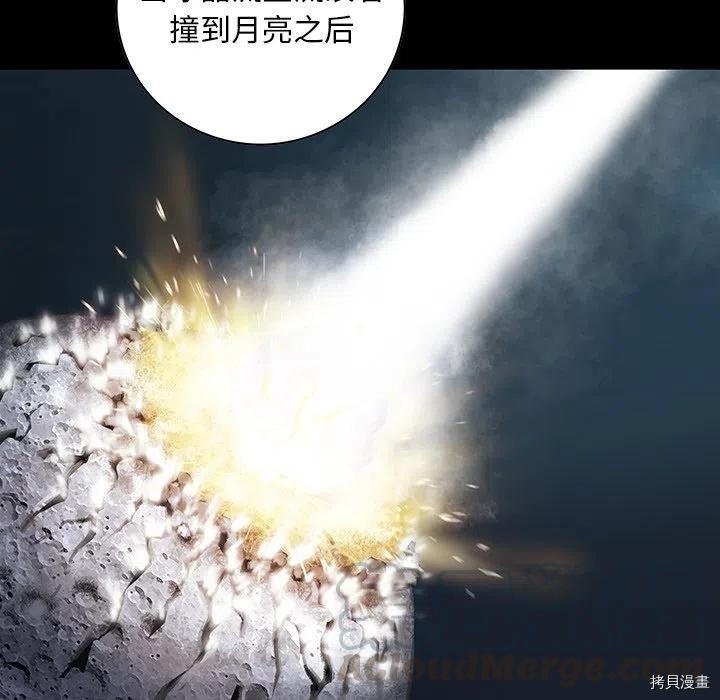 第141话