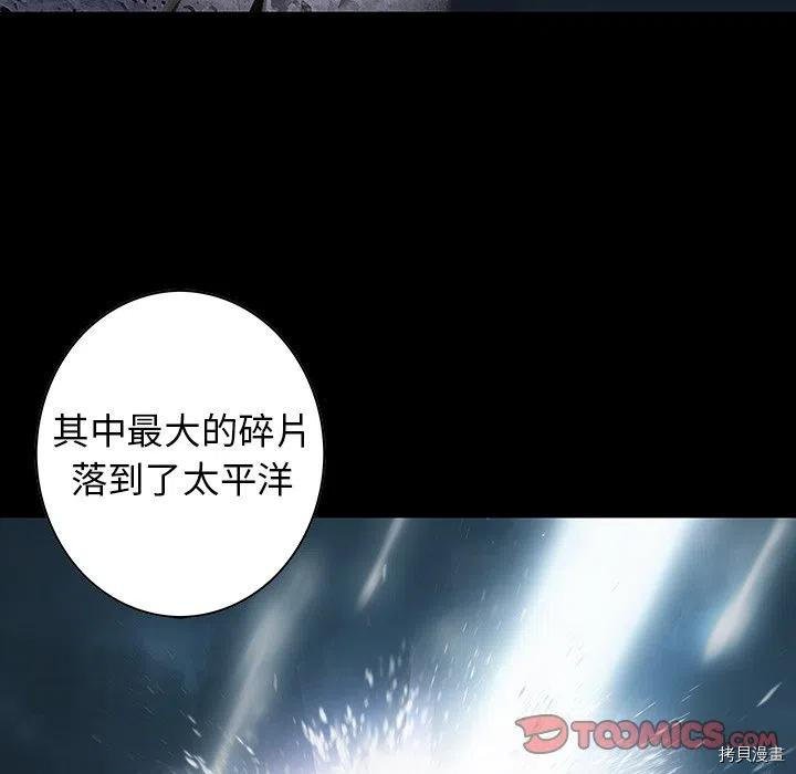 第141话