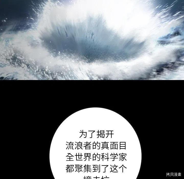 第141话