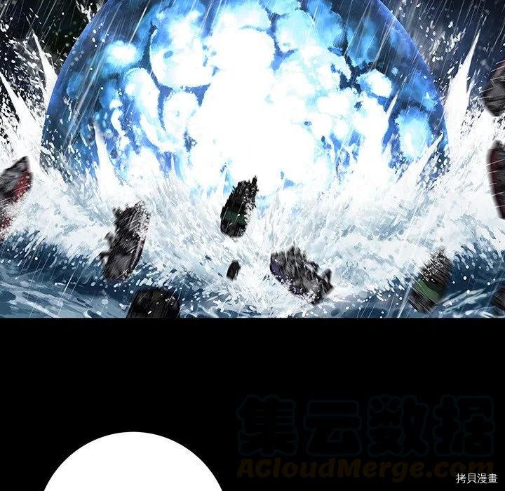 第141话