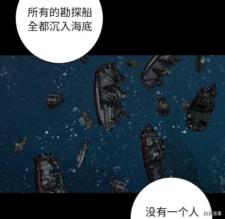 第141话