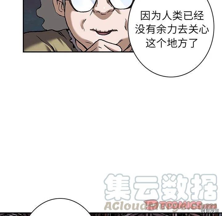 第141话