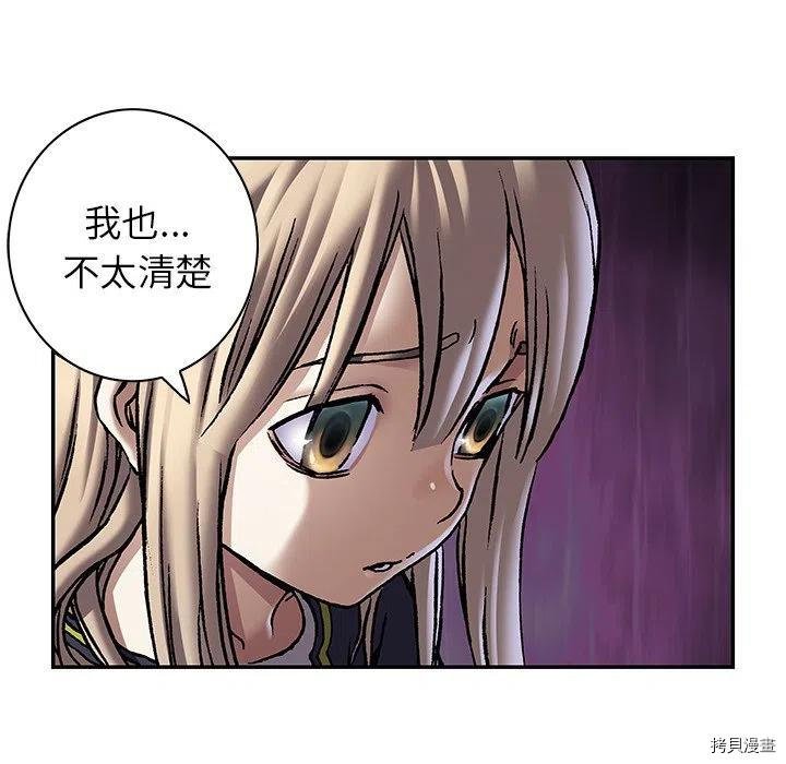 第141话