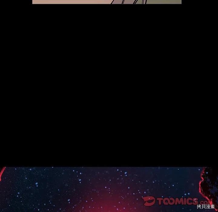 第141话